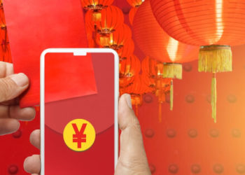 中國｜沒辦法回家過年嗎？沒關係，政府發「數位人民幣紅包」給你，深圳第三次試點開跑