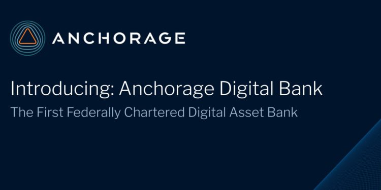 美國銀行里程碑｜加密託管商 Anchorage 成首間獲 OCC「聯邦級牌照」數位銀行