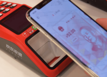 中國政府撒錢！DCEP推出離線支付「碰一碰」，深圳二次試點送出 2,000 萬數位人民幣紅包