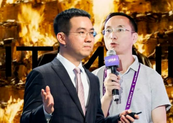 比特大陸完結篇！詹克團2億美元+4億貸款買下吳忌寒半數股權；2022年底須 IPO