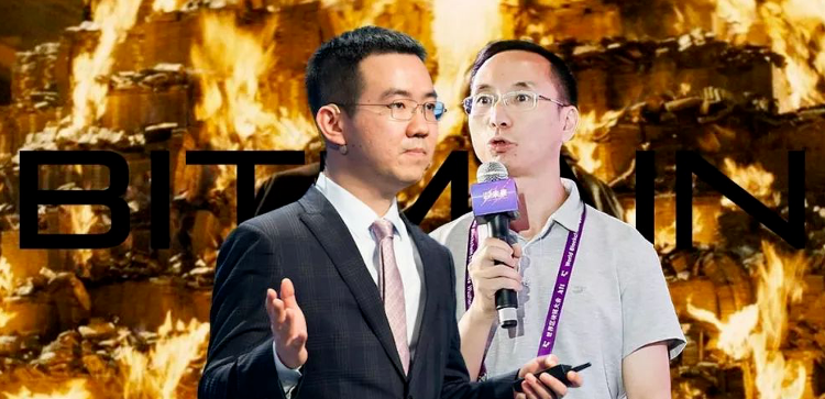 比特大陸完結篇！詹克團2億美元+4億貸款買下吳忌寒半數股權；2022年底須 IPO