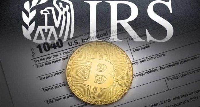 前美國國稅局官員：IRS 2021 年或將對「加密貨幣課稅」採取嚴格執法態度