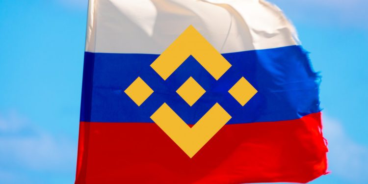 俄國解封「幣安網站」長達四月的黑名單管制，當局未作進一步解釋