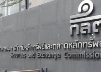 泰國SEC直接勒令！市佔 97% 的 Bitkub 交易所「被迫暫時關閉」，當機頻頻限五天改善