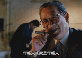 年輕人終究是年輕人。圖片來源：Meme梗圖製作所