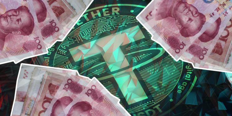 虛擬貨幣行搶｜中國廈門警方破獲「290萬台幣」USDT 場外交易搶案