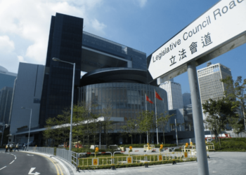 排擠大眾！香港「VASP 牌照監管」將入立法會，90%散戶恐轉戰海外、無牌交易所