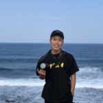 Leo Wu