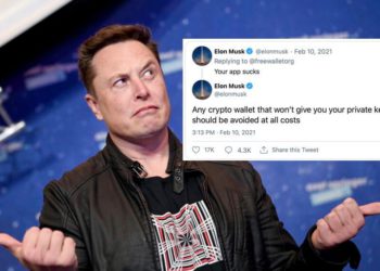 伊隆馬斯克的比特幣錢包被鎖疑雲