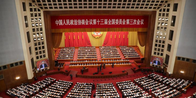 2021中國兩會統整｜人大代表:「比特幣」是中美基礎理論共享受嚴峻挑戰的案例