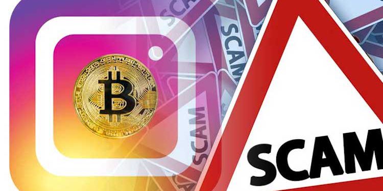 百萬IG網紅｜詐騙 Instagram 粉絲「7300萬等值」的比特幣，恐吃最高20年監禁