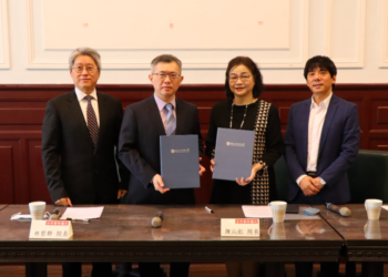 台師大x清大｜將攜手共造「區塊鏈音樂授權系統」，保障台灣創作者版權權益