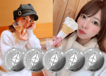 老司機注意！AV女優「上原亞衣」喊以太坊：ETH破1,700我就買！也買進SBF的 FTT FIDA