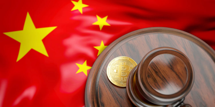 虛擬貨幣入列！中國最高檢察院、央行聯合發布《懲治洗錢犯罪典型案例》