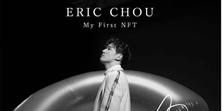 do93209u | 動區動趨-最具影響力的區塊鏈新聞媒體 台灣樂壇首例!周興哲預告發行NFT音樂作品;NFT搜尋量直逼2017年ICO狂熱