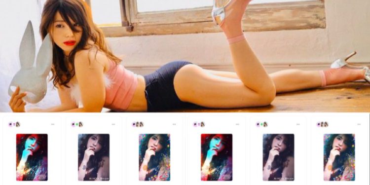 AV女優「上原亞衣 NFT」轉手賣 40 萬鎂：我在區塊鏈刻下永恆的愛！