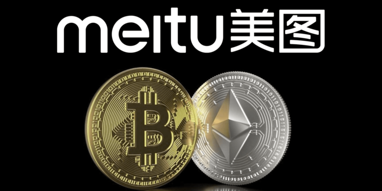 meitu buying another 50musd btc eth (2) | 動區動趨-最具影響力的區塊鏈新聞媒體 美圖加碼!再買5,000萬美元比特幣、以太幣,看好升值空間勝黃金 房地產