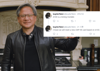 Nvidia | 傳將基於「怪獸級 GA100」 開發新礦卡；RTX算力限制意外破解；AMD不會限制顯卡挖礦