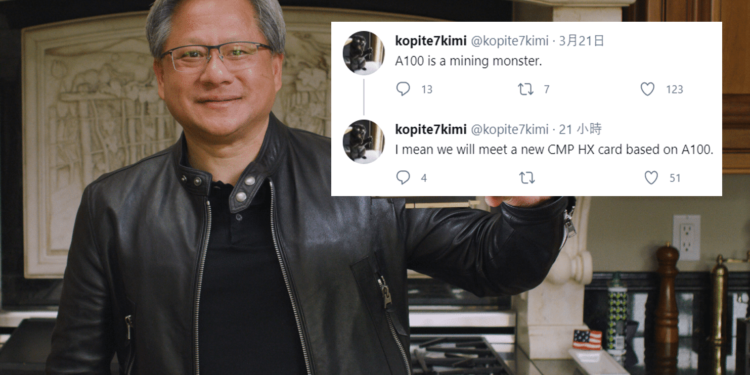 nvidia planning new cmp based on ga100 (1) | 動區動趨-最具影響力的區塊鏈新聞媒體 Nvidia | 傳將基於「怪獸級 GA100」 開發新礦卡;RTX算力限制意外破解;AMD不會限制顯卡挖礦