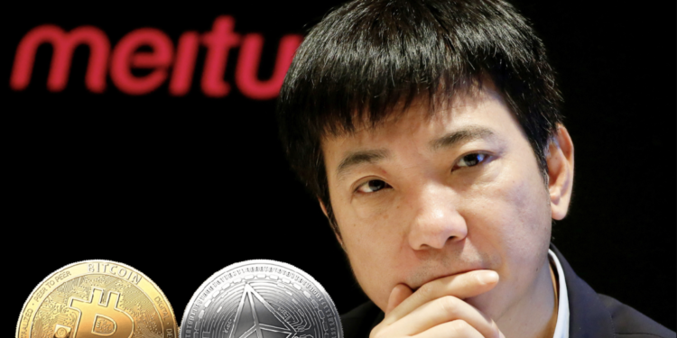 美圖宣布購入「379顆比特幣 15,000ETH」成香港上市公司首例！蔡文勝：區塊鏈戰略的價值儲備