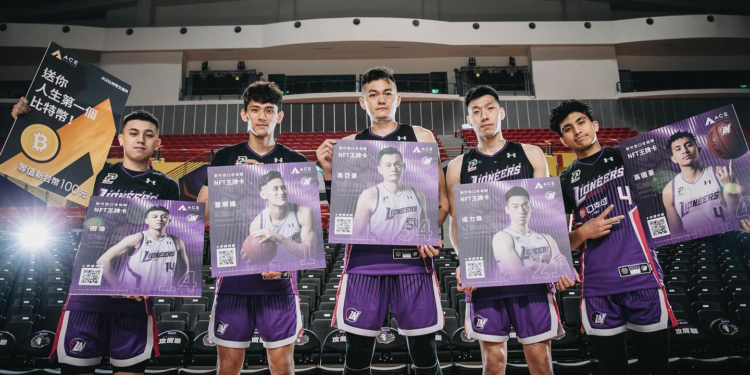 亞洲職籃也發NFT！台灣 PLG 球隊發「攻城獅傳奇」球員卡牌，限量版僅 150 枚