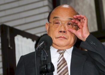 台灣出手！行政院劃定 5 大虛擬通貨業者，交易所、ICO銷售…需落實 KYC/AML 洗錢防制