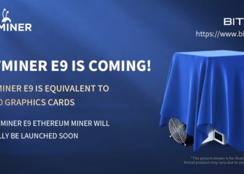 Game Changer ANTMINER ASIC E9