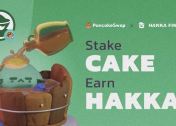 客家幣｜HAKKA合作 BSC 明星 “PancakeSwap” 啟動流動性互挖，三天幣價飆漲165%