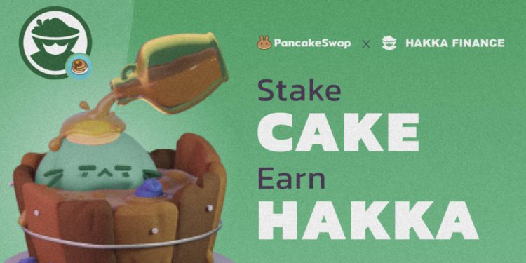 客家幣｜HAKKA合作 BSC 明星 “PancakeSwap” 啟動流動性互挖，三天幣價飆漲165%