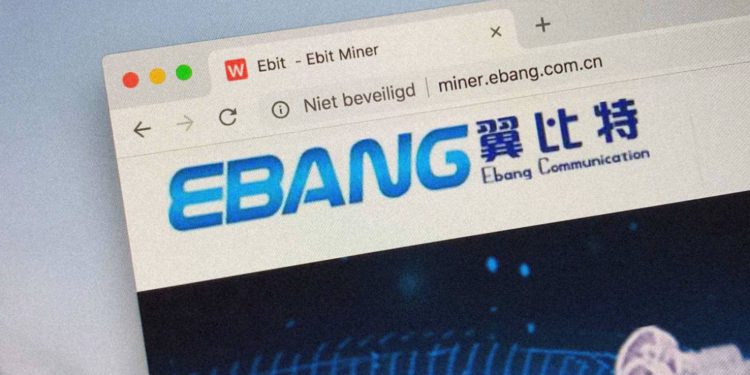 Web_Photo_Editor | 動區動趨-最具影響力的區塊鏈新聞媒體 集體訴訟打響!做空報告引崩跌,投資人指控「億邦國際」做出誤導性陳述、財務數據造假