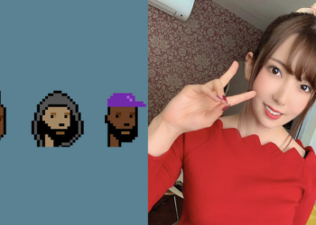 拍賣龍頭「佳士得」再上CryptoPunks九件作品；「波多野結衣」預告NFT寫真書發行