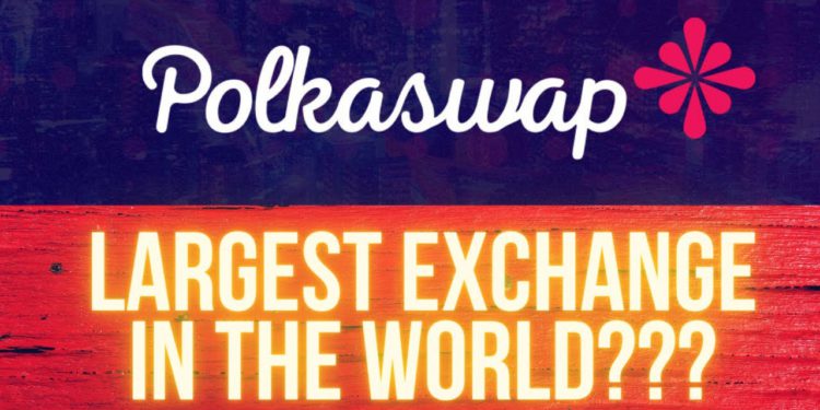 波卡上首個AMM “Polkaswap” 今將上線！跨鏈DeFi解答？詳解Polkadot上DEX的優勢特色