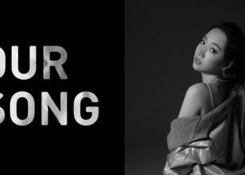 Julia 吳卓源「單曲NFT」開賣秒殺！台灣新創 OURSONG 上線 NFT 製作、發行功能