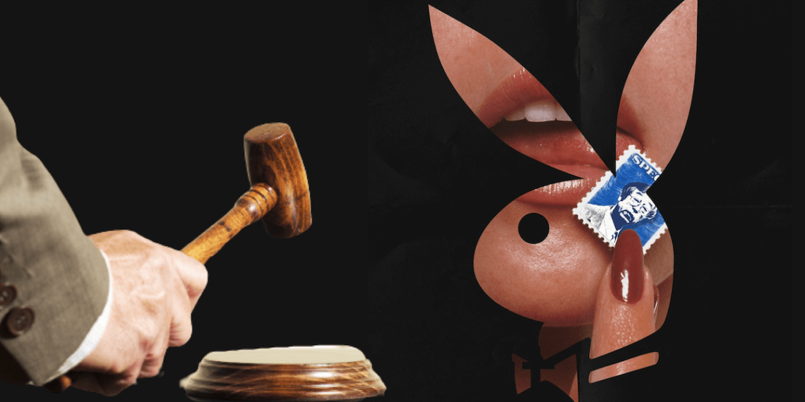 國際拍賣行「蘇富比」將迎首次 NFT 拍賣！PLAYBOY 正式宣布合作 Nifty Gateway