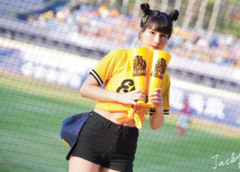 台灣藝人搶進｜峮峮、樂團「鹿洐人」發 NFT，本週《峮峮說早安》在 Jcard 交易平台開賣