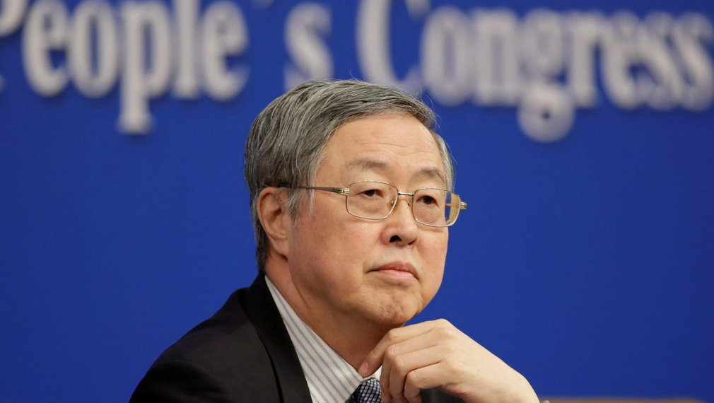 比特幣慘遭血洗，中國央行前行長周小川：對比特幣「要提醒、要小心」