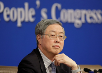 比特幣慘遭血洗，中國央行前行長周小川：對比特幣「要提醒、要小心」