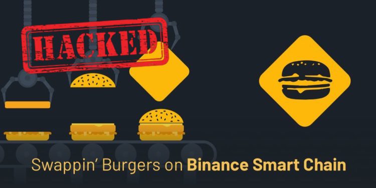 BSC上閃電貸攻擊再現！BurgerSwap 被駭技術分析 — 我竟騙了我自己？