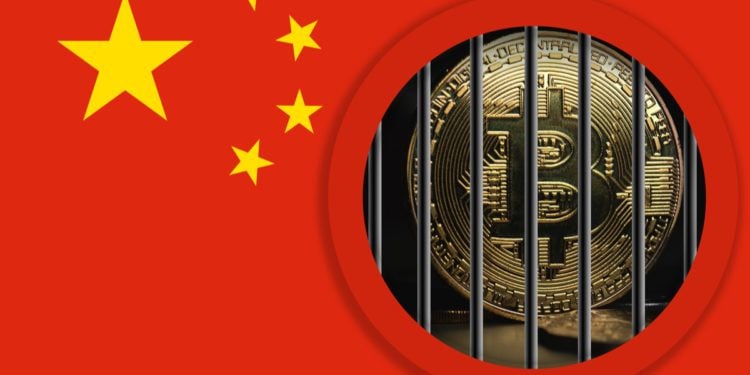 BTC跌破40,000！中國全面封殺比特幣業務：禁止交易、定價、承保…等加密貨幣應用