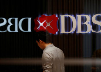 DBS 再下一城！星展私人銀行推加密貨幣信託服務，支持 BTC、BCH、ETH 和 XRP