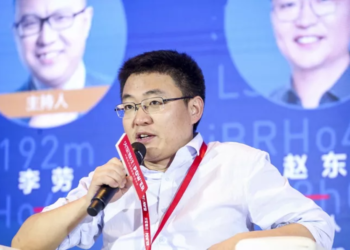 中國OTC之王、Bitfinex股東「趙東」涉非法經營罪、幫助網路犯罪罪，5/12將開庭