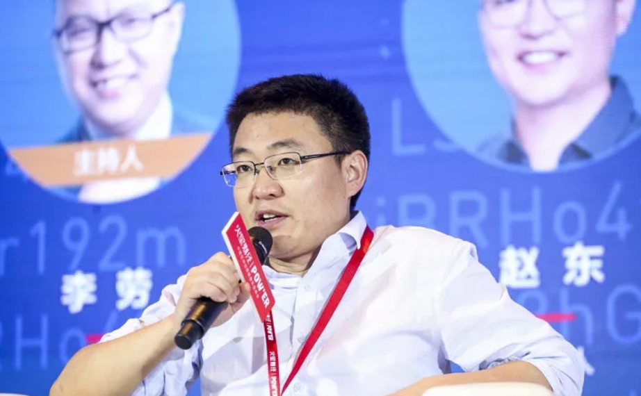 Source: CoinDesk, Mars Finance | 動區動趨-最具影響力的區塊鏈新聞媒體 中國OTC之王、Bitfinex股東「趙東」涉非法經營罪、幫助網路犯罪罪,5/12將開庭