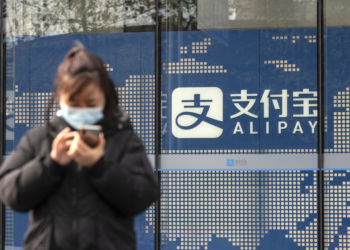 支付寶入局數位人民幣試點！部分用戶可申請「網商銀行」DCEP 錢包