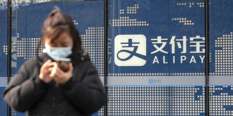 支付寶入局數位人民幣試點！部分用戶可申請「網商銀行」DCEP 錢包