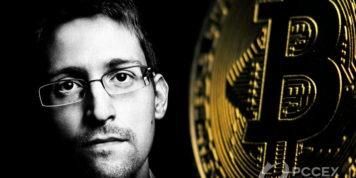 神鬼駭客史諾登：Taproot 將惡化比特幣隱私性；CBDC 恐成全球政府擴權工具