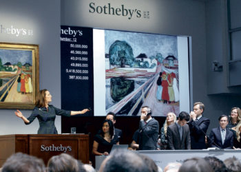 蘇富比加場 NFT 拍賣！上拍「世上首個誕生的NFT」，接受BTC ETH付款