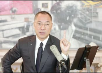 富商郭文貴｜2大理由警告 : 比特幣 ETH 狗狗「未來不復存在」; 將發行喜幣 HCN