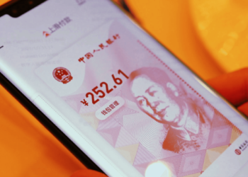 數位人民幣 | 55購物節！上海 北京政府再發「6,000萬人民幣」DCEP紅包