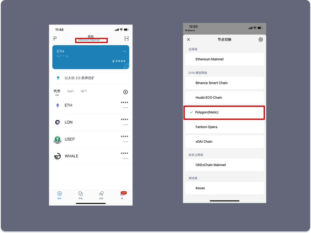 1 | 動區動趨-最具影響力的區塊鏈新聞媒體
