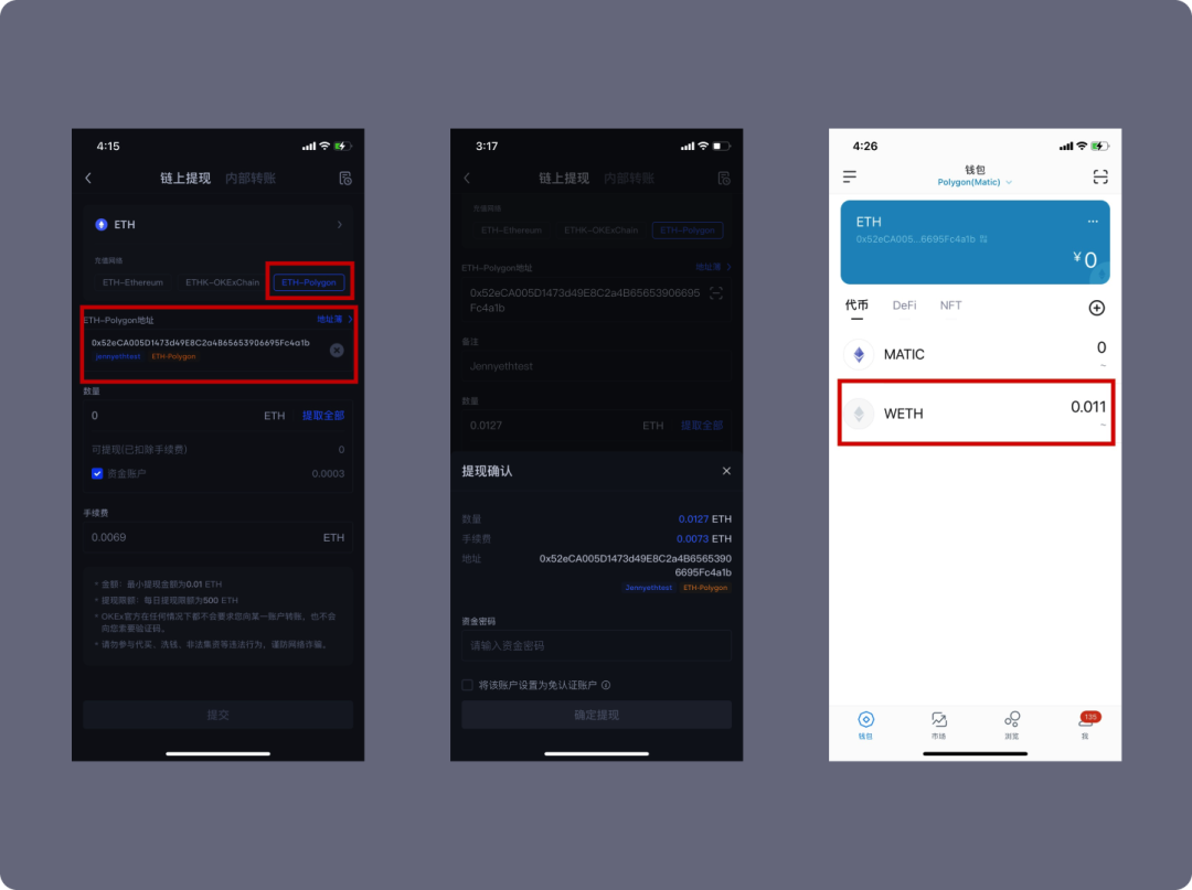 9 | 動區動趨-最具影響力的區塊鏈新聞媒體